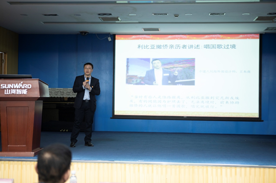 必发智能开展“不忘初心 切记使命”主题教育宣讲活动