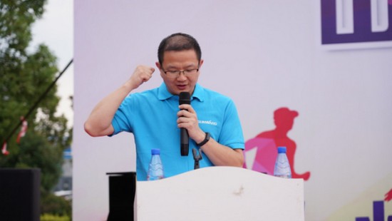 风华十九载，，，携手再腾飞！——庆祝必发智能建设十九周年表扬会暨意见意义运动会