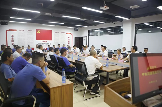 月满中秋，，，，情满必发 ——2019年中秋送温暖座谈会