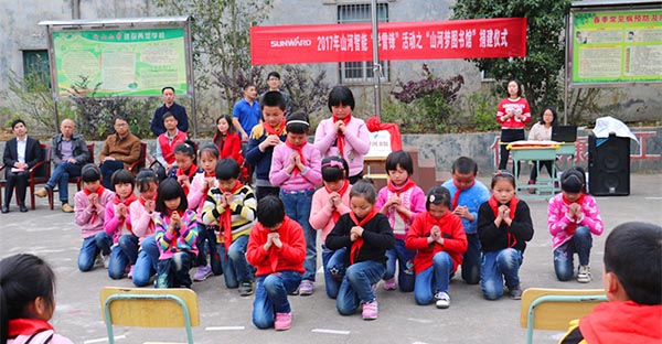 践行雷锋精神捐建“必发梦图书馆”