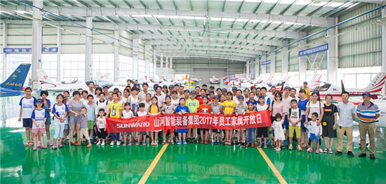 这个炎天，，，，，亲子玩转必发智能“三栖”装备