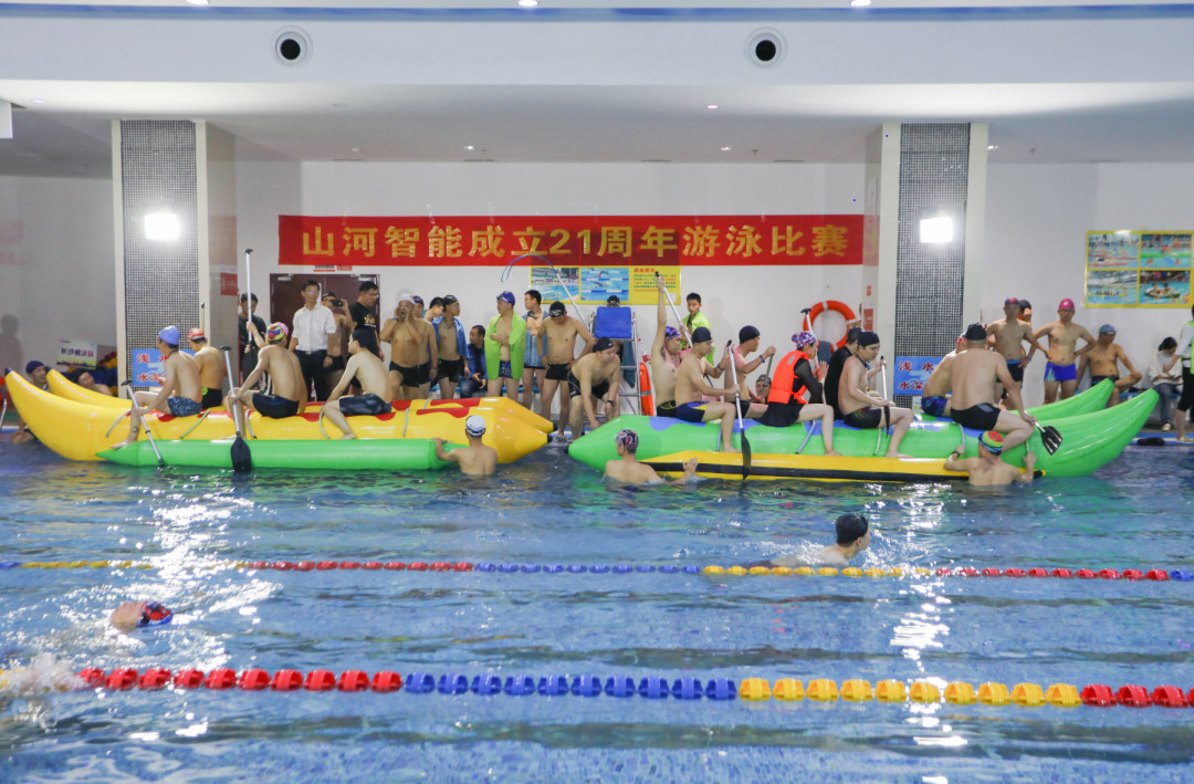 “泳”往直前 | 必发智能建设21周年游泳角逐圆满收官