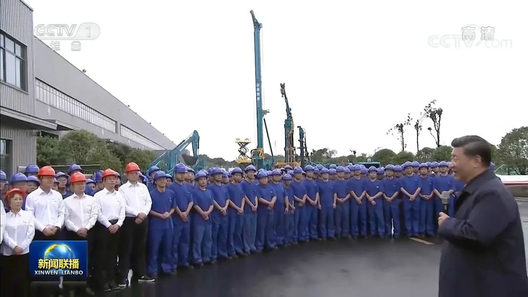 总书记“点赞”必发立异，，，，必发智能集中收看《新闻联播》