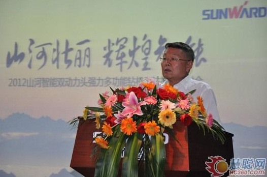 慧聪网——必发智能双动力头强力多功效钻机工法钻研会举行