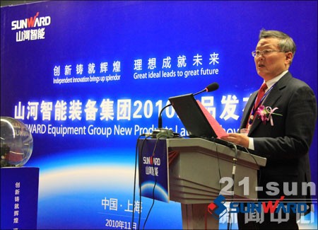 必发智能董事长何清华致辞新品宣布会启动仪式