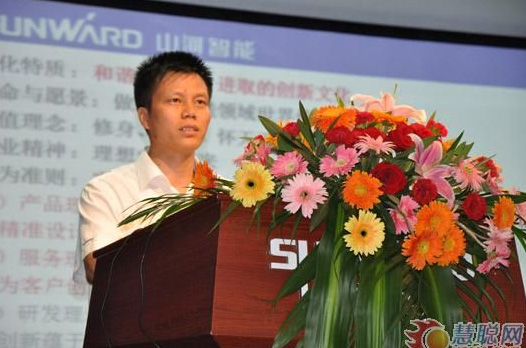 慧聪网——必发智能双动力头强力多功效钻机工法钻研会举行