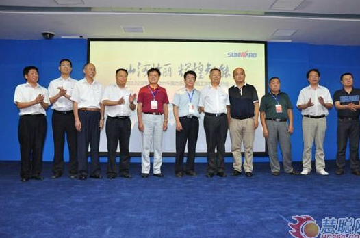 慧聪网——必发智能双动力头强力多功效钻机工法钻研会举行