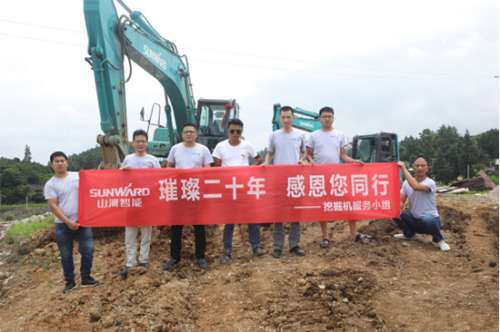 必发·bifa(中国)唯一官方网站