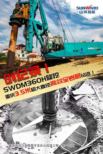 必发·bifa(中国)唯一官方网站