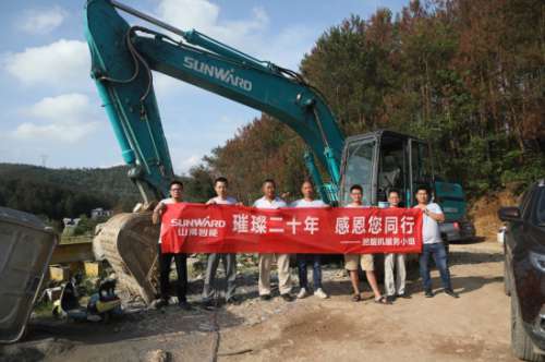 必发·bifa(中国)唯一官方网站