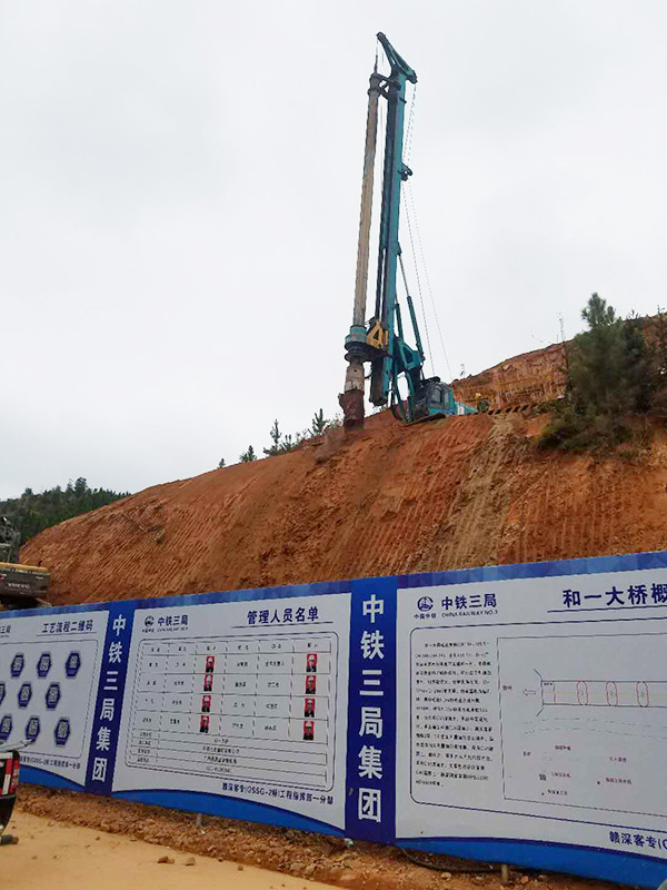 8年购置12台！必发智能旋挖钻陪他走向天下