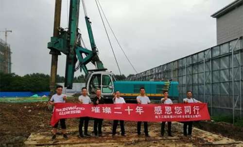 必发·bifa(中国)唯一官方网站