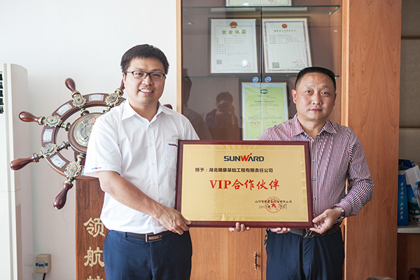 创富故事：携手十一年，，，，，，必发智能助力湖北顺康迈向腾飞