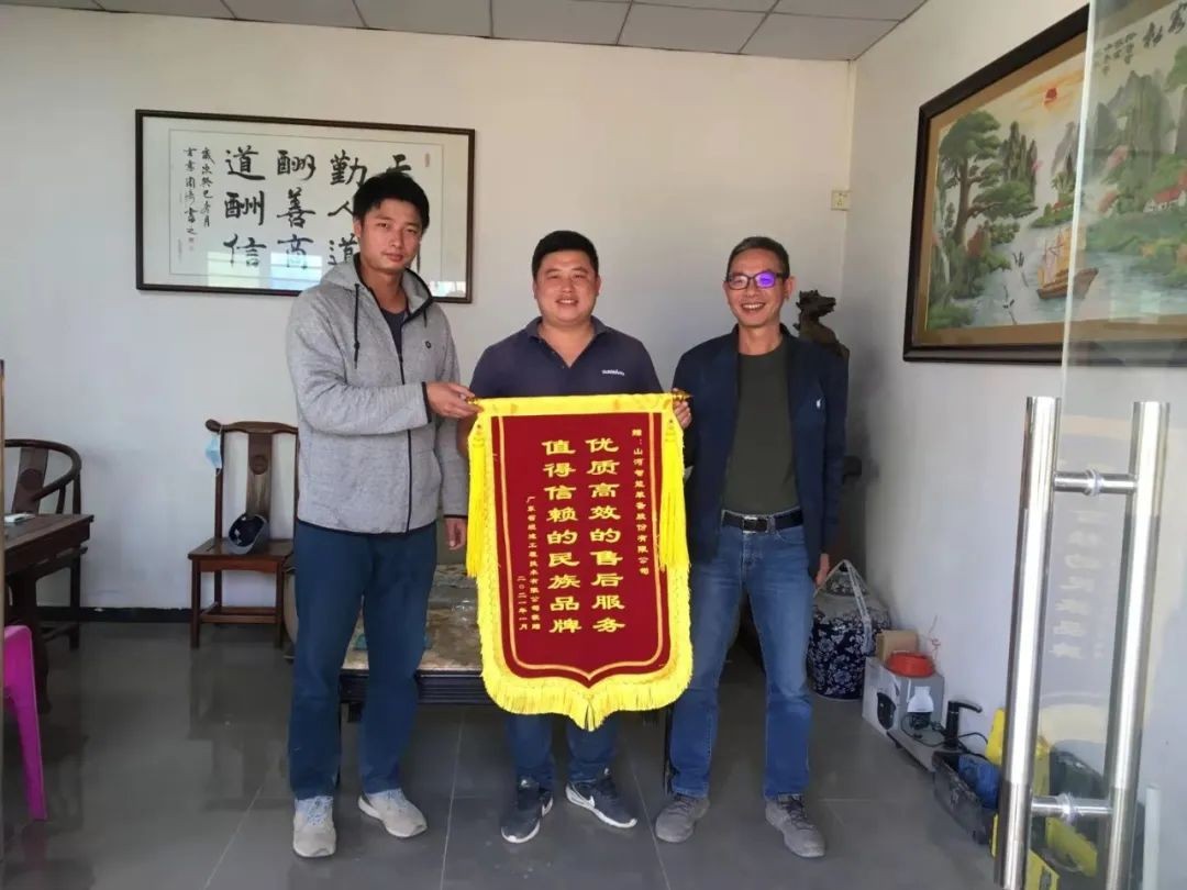 产品效劳双包管！日进斗金的他为必发智能打call！