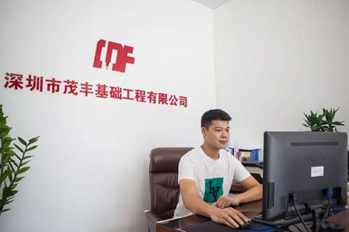 必发·bifa(中国)唯一官方网站