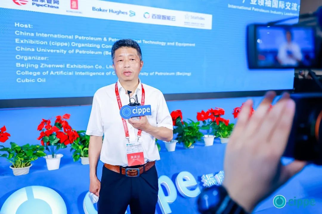 必发智能亮相北京国际石油展