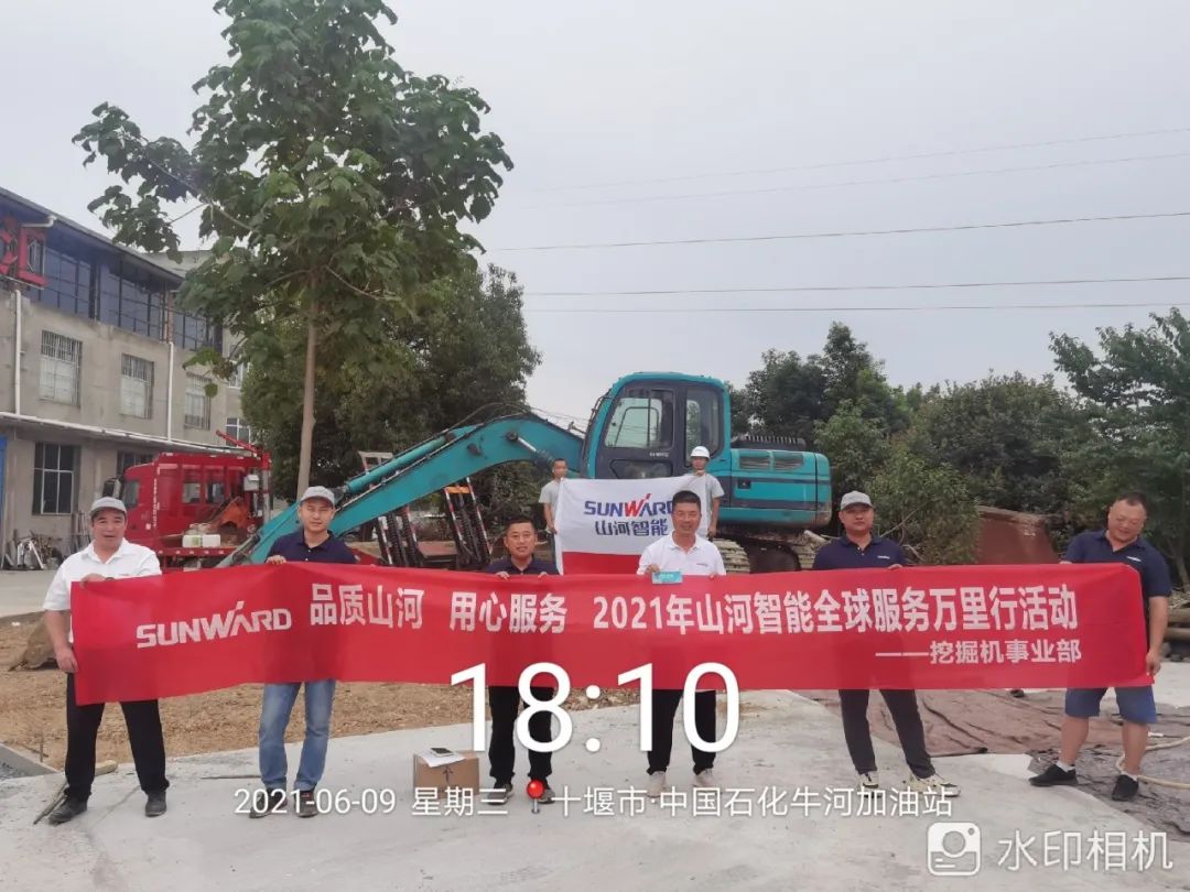 品质必发，，，，，专心折务——2021年必发智能全球效劳万里行湖北站启动