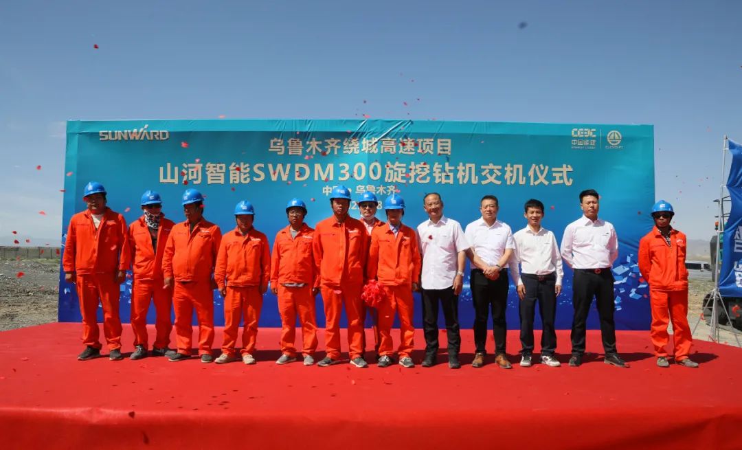 必发智能产品交付中国能建葛洲坝集团，，，，，助力建设大美新疆