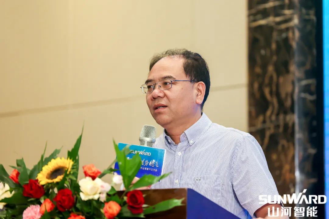 雄安包管中心开业！必发智能助力未来之城建设