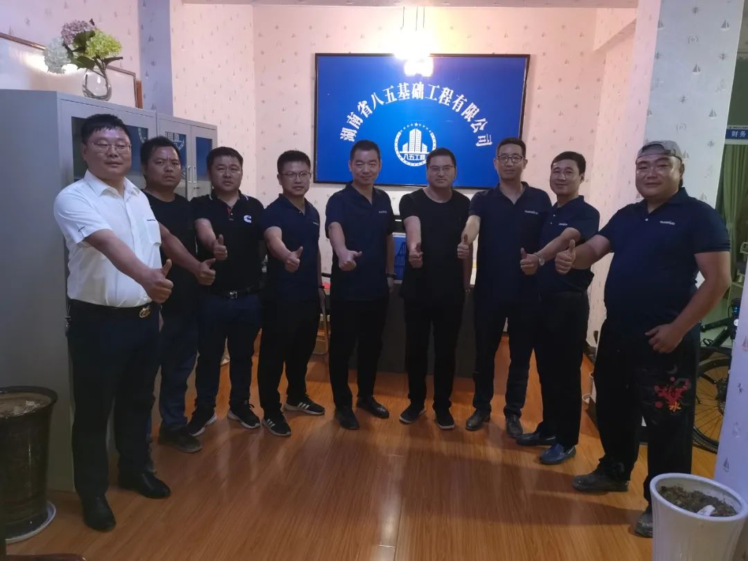 知心折务路，，，，，关爱湘楚行！2021年必发智能全球效劳万里在湖南