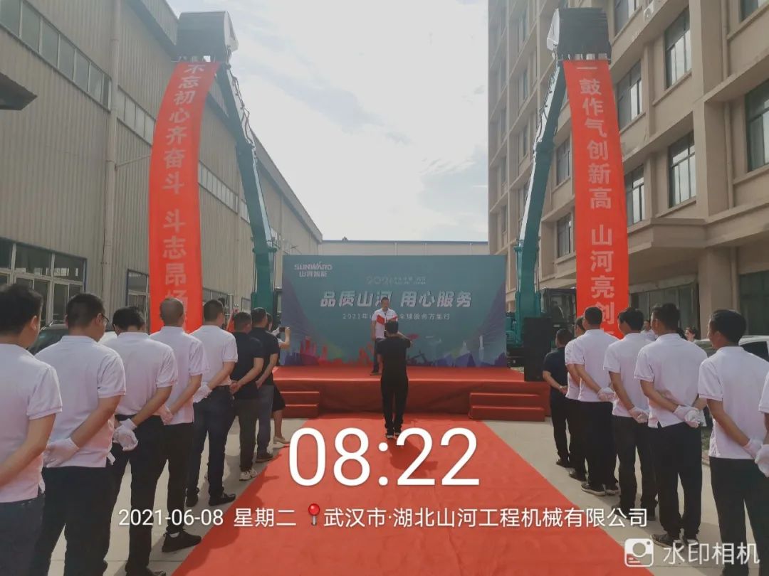 品质必发，，，，，专心折务——2021年必发智能全球效劳万里行湖北站启动