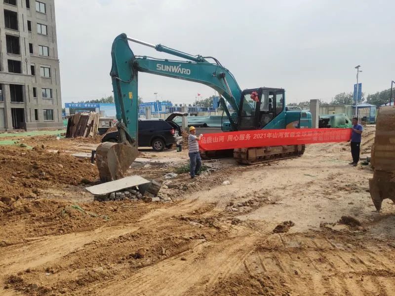 品质必发，，，，专心折务——2021年必发智能全球效劳万里行在广西、青岛启动