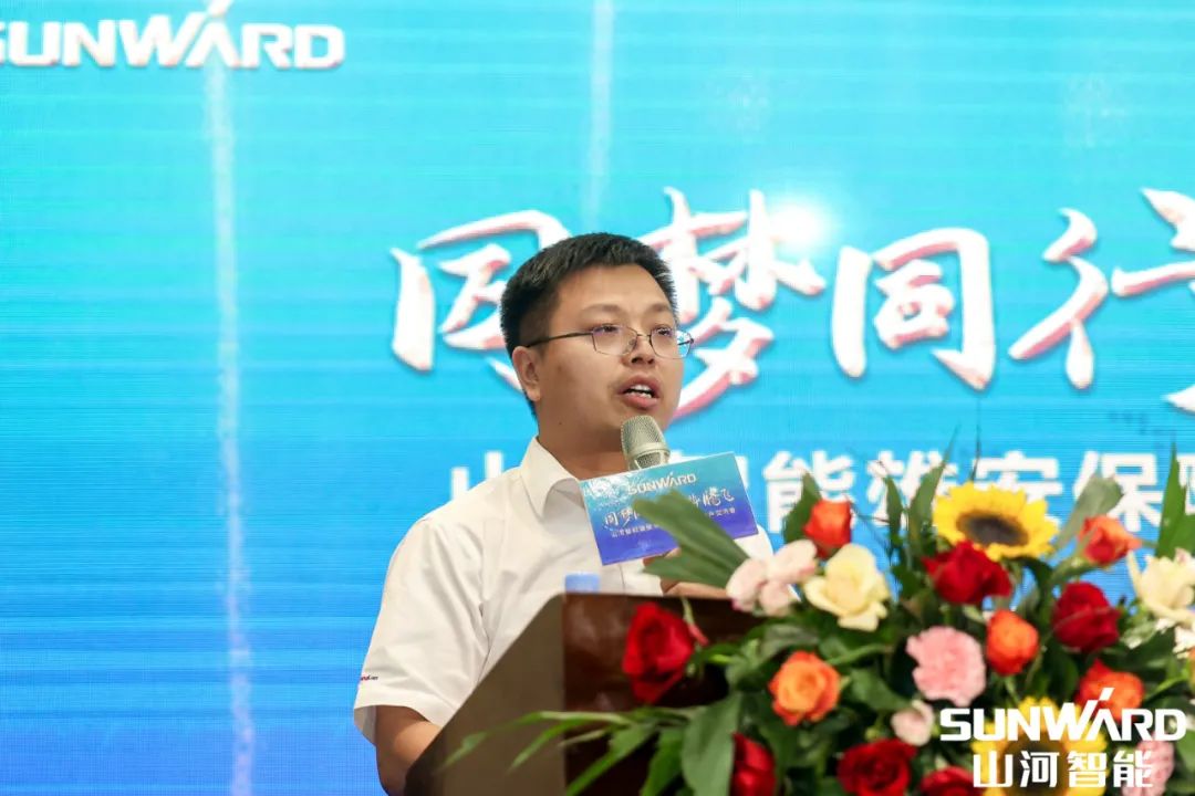 雄安包管中心开业！必发智能助力未来之城建设