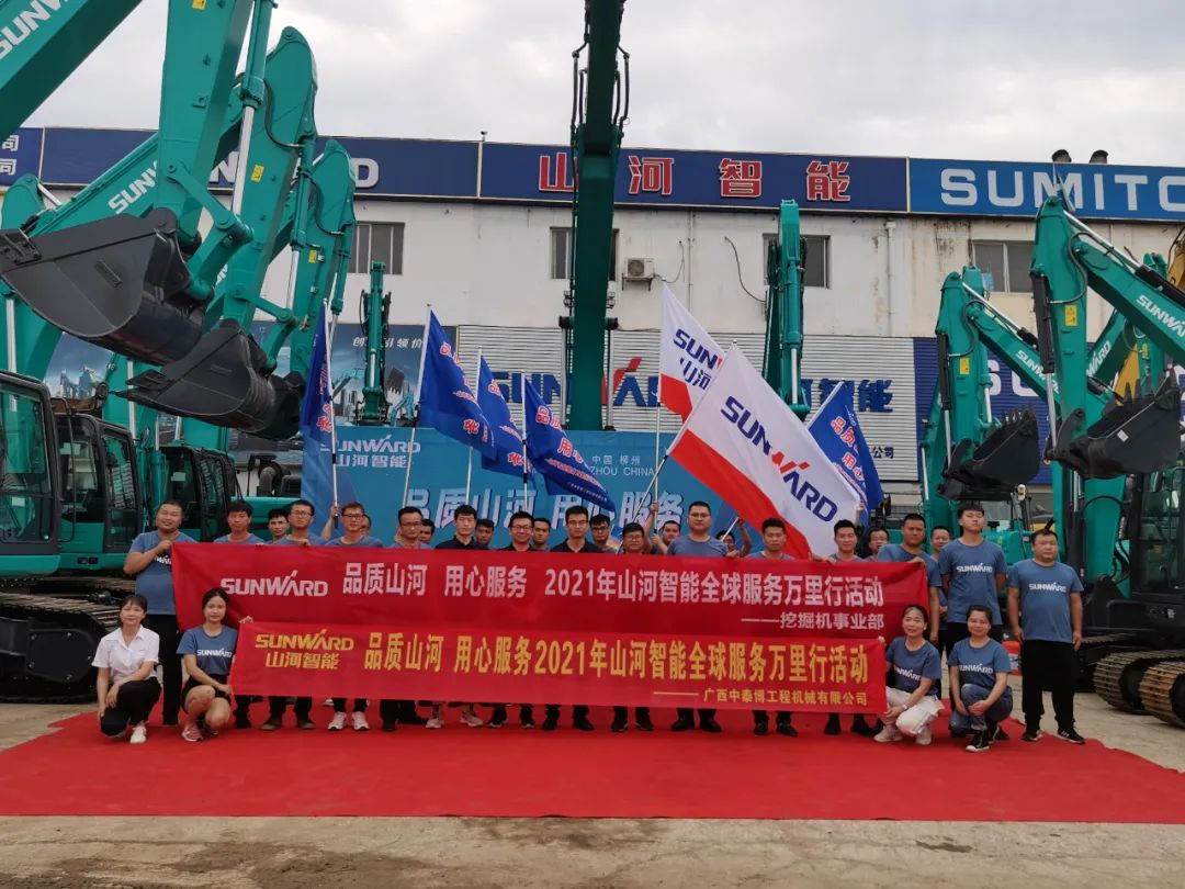 品质必发，，，，专心折务——2021年必发智能全球效劳万里行在广西、青岛启动