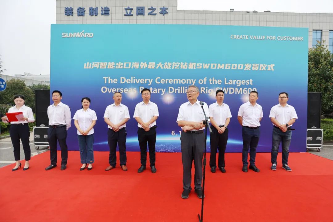 必发智能最大旋挖钻机出口菲律宾，，，，，，，开启拓展外洋市场新篇章