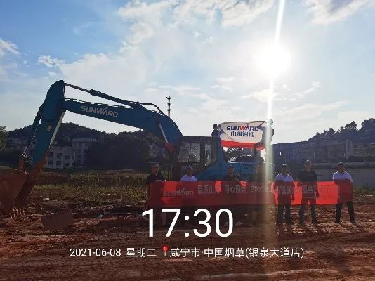 品质必发，，，，，专心折务——2021年必发智能全球效劳万里行湖北站启动