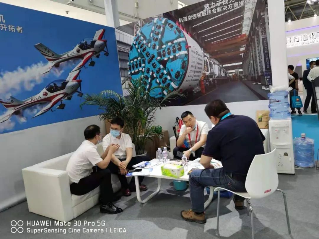 必发智能亮相北京国际石油展