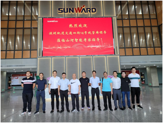 重大突破！中铁必发最大直径盾构机乐成下线验收