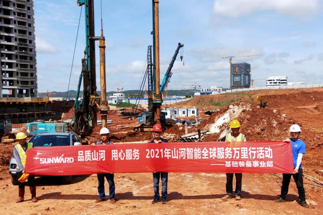 风雨无阻 全程无忧！2021年必发智能全球效劳万里行走进广西