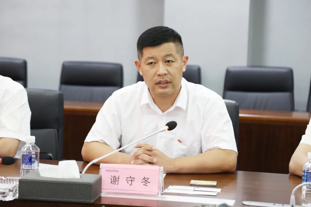 必发智能与弘大爆破集团签署战略相助协议