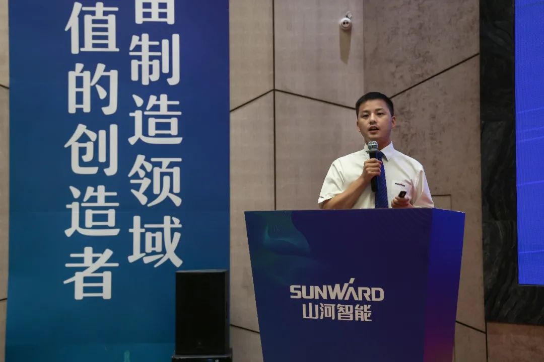 “同心同梦，，，，协力拼搏” ——必发智能2021年挖掘机经销商半年度谋划事情聚会圆满召开