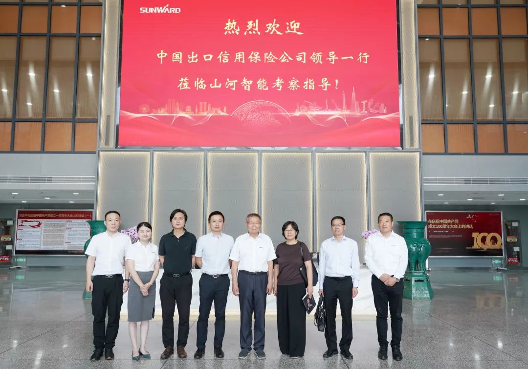 中国信保助力必发智能国际营业实现高质量跨越式生长