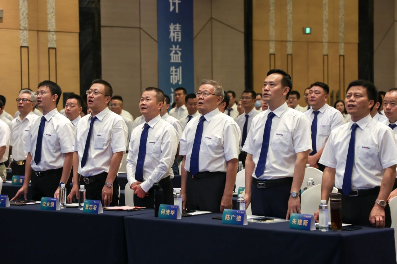 “同心同梦，，，，协力拼搏” ——必发智能2021年挖掘机经销商半年度谋划事情聚会圆满召开