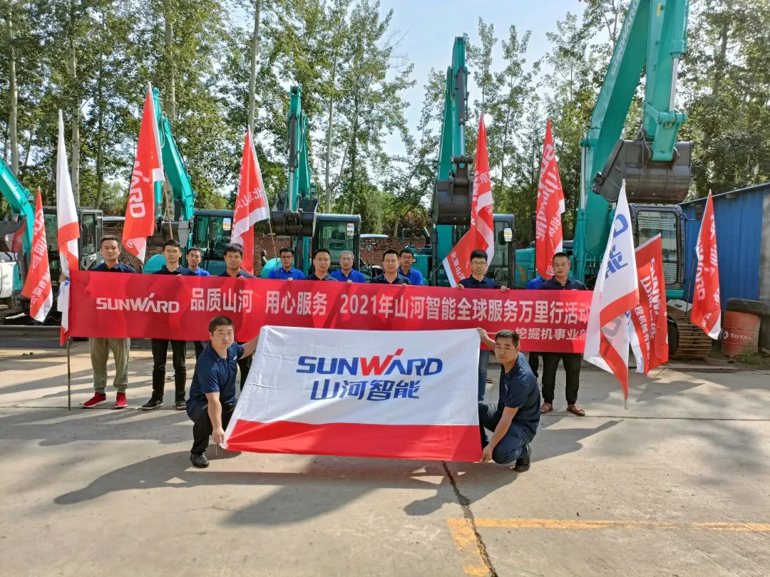 品质必发 专心折务 ——2021年必发智能全球效劳万里行走进北京必发