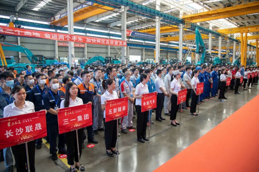 “星沙工匠”在必发工业城开赛啦
