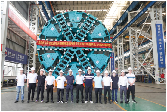 重大突破！中铁必发最大直径盾构机乐成下线验收