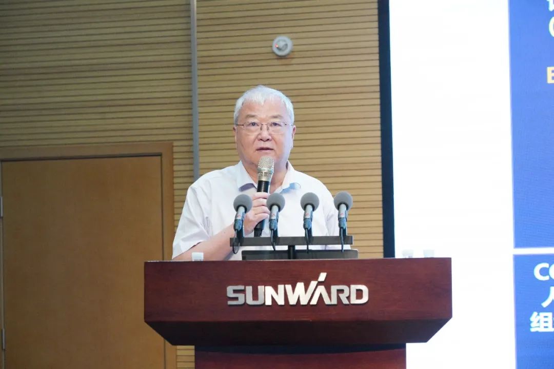 必发智能2021年半年度谋划事情聚会盛大召开