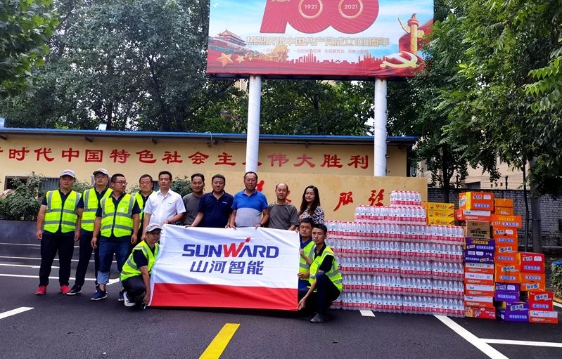 志同道合，，，，，，，我们始终与豫偕行