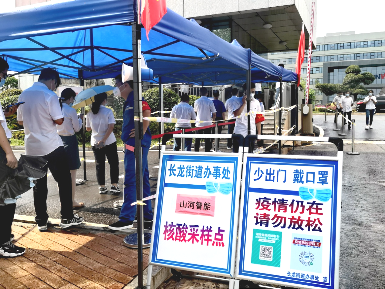 一句话新闻 | 速览必发智能近期要闻