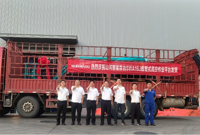 匠心打造！必发智能曲臂式高空作业平台正式投放市场