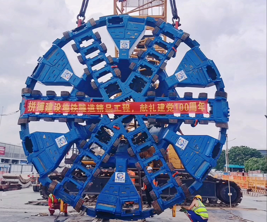 你好，，，中铁必发32号！请最先征战东莞地铁1号线