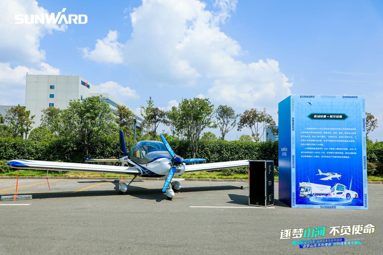 逛展超热闹！必发智能效果展示会高能名时势来袭