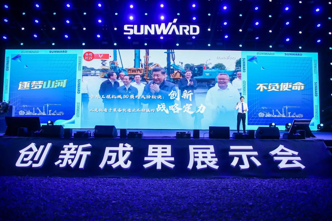 逛展超热闹！必发智能效果展示会高能名时势来袭