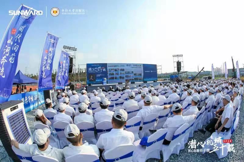 《何清华潜心机械五十年》新书宣布，，，，，，，背后尚有这些故事