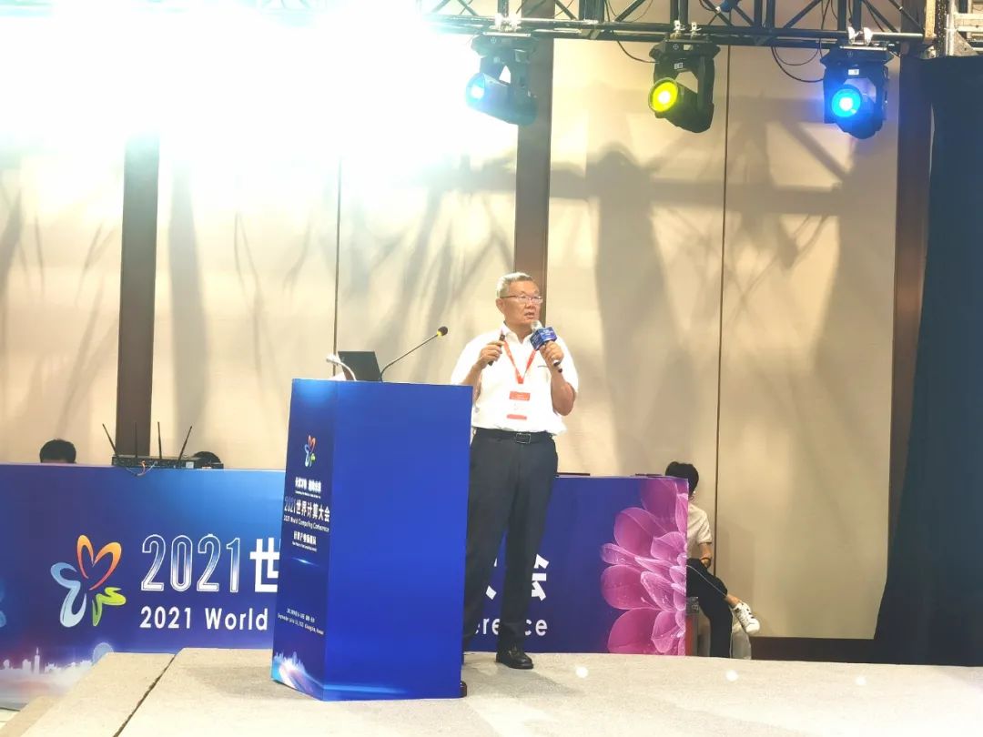 必发智能何清华：立异驱动 数字赋能，，，，，，助推制造业数字化转型