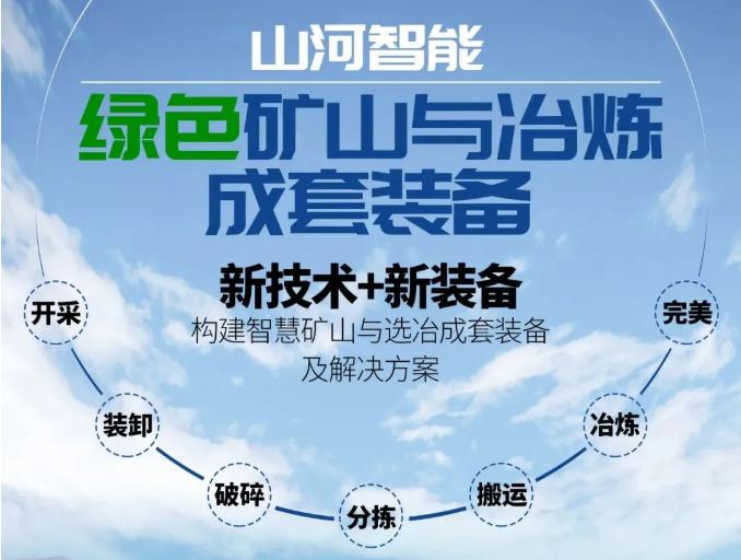 必发·bifa(中国)唯一官方网站